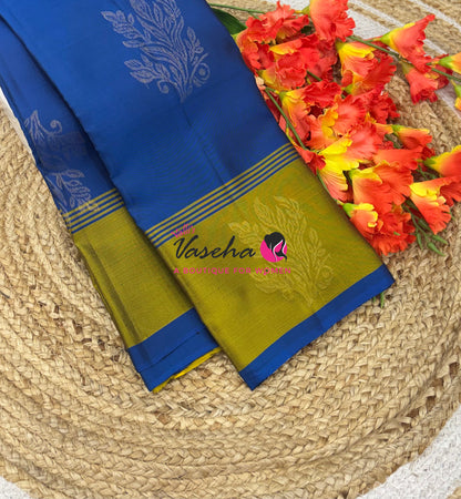 Half Mix - Pure Soft Silk Saree - VVPSS108