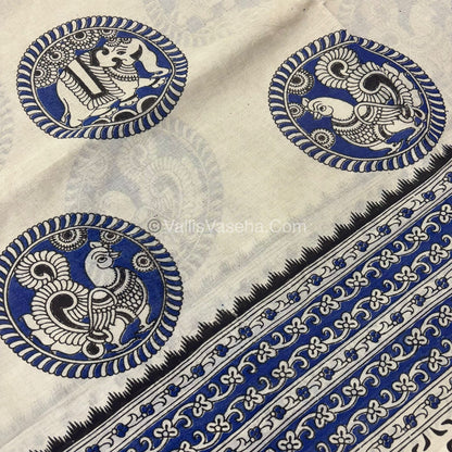 Pure Kalamkari Cotton Saree - VVPKC002