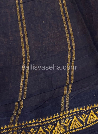 Sungudi Cotton Saree  - Tamil Letters Print - VVSTP001