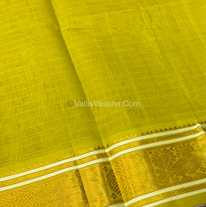 Pure Silk Cotton Saree - Cream With Lemon Yellow Shade - Lakshadeepam Design - VVPLD001