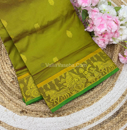 10 Yards - Semi Silk - VVTYSS002