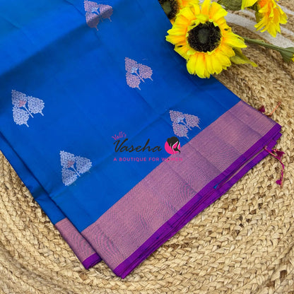 Pure Soft Silk Saree - Happy Sale - 20%less - VVAD001