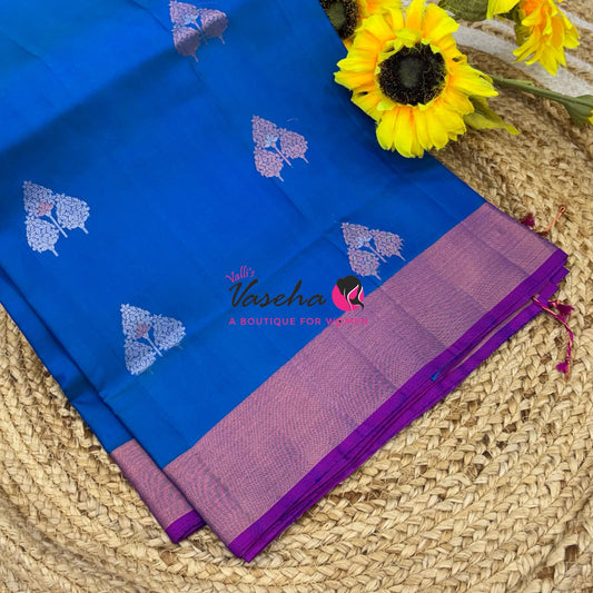 Pure Soft Silk Saree - Happy Sale - 20%less - VVAD001
