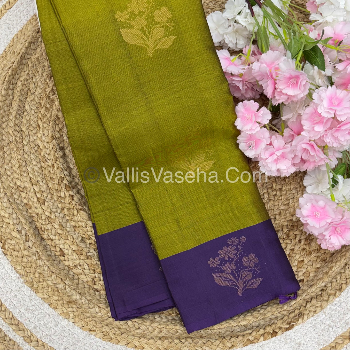 Half Mix - Pure Soft Silk Saree - VVPSS075