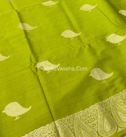 Banarasi - Heritage Silk - Semi Kathan Silk - Mehndi Green Shade - VVBHS005