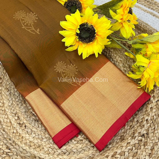 Pure Soft Silk Saree -  Brownish Honey & Merunish Red Combo - VVPSS036