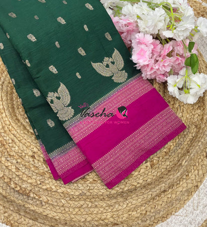 Banarasi - Heritage Silk -  Green With Pink - VVBHS015