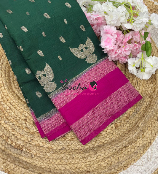 Banarasi - Heritage Silk -  Green With Pink - VVBHS015