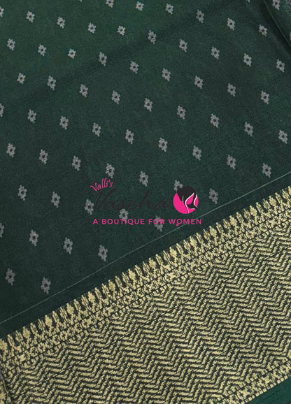 Casual Wear - Semi Patola Silk - Purple & Green Shade - VVSPS001