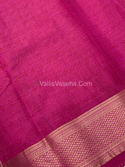 Semi Tussar Silk Saree - Ikkat / Pochampally Design - Pink Shade - VVSTS033