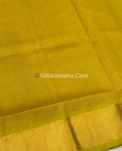 Pure Silk Cotton Saree - Mayil & Chakkaram Design - Blue With Lemon yellowish Combo - VVMC002