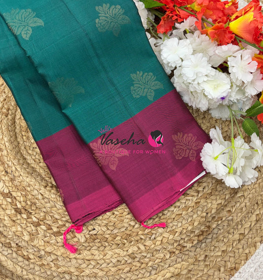Half Mix - Pure Soft Silk Saree - VVPSS083