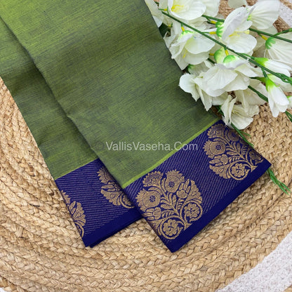Kanchi Cotton Saree - VVKCS018