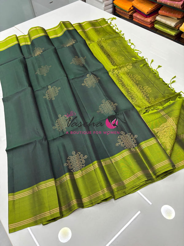 Half Mixed Soft Silk Saree - Kolam Design - Green & Light Green Shade - VVPSS077