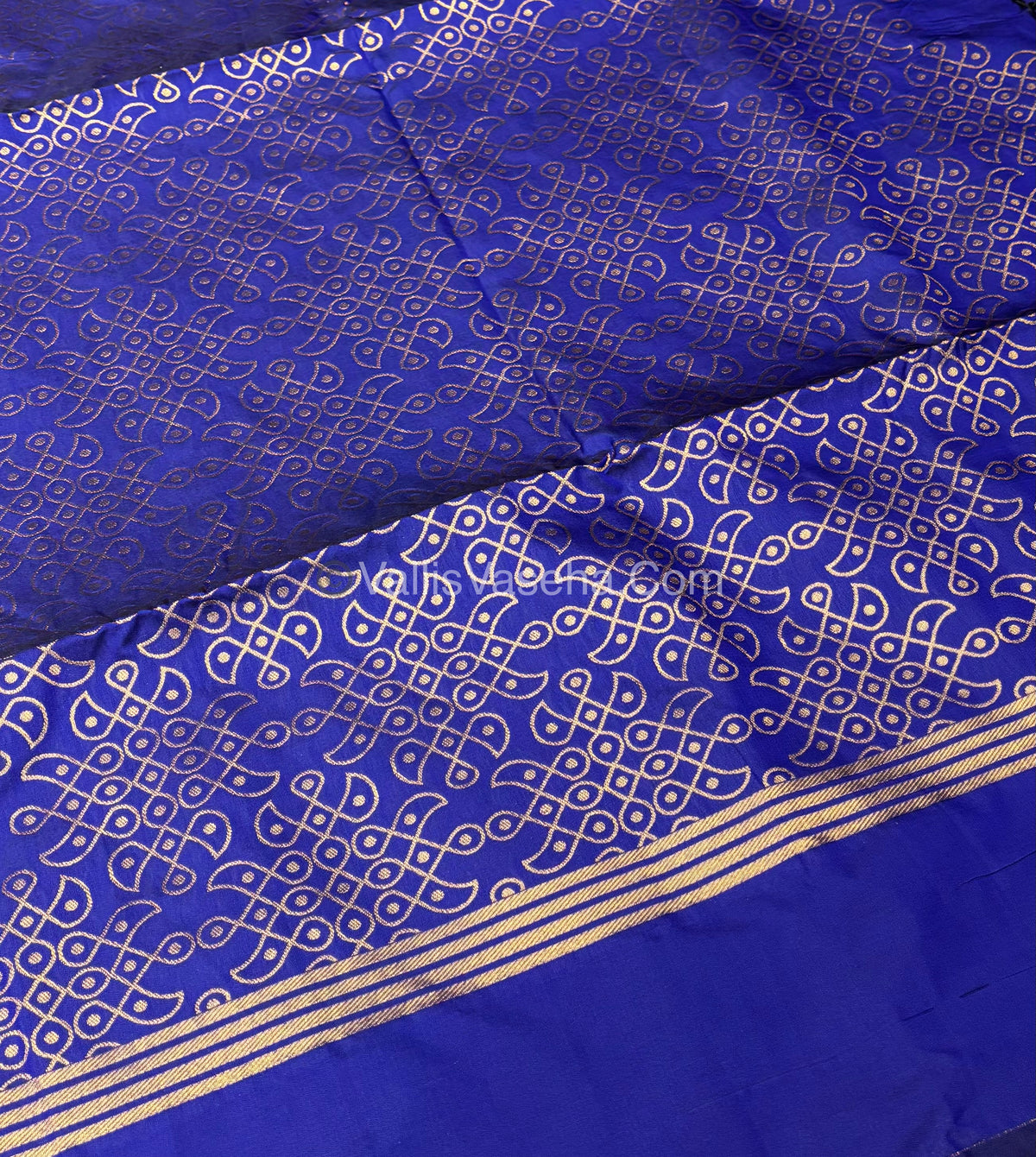 Semi Soft Silk - Kolam Design - Royal Blue / Dark Blue  Shade -VVSSS029