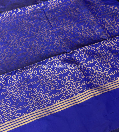 Semi Soft Silk - Kolam Design - Royal Blue / Dark Blue  Shade -VVSSS029