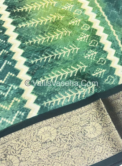 40% less - Offer Saree - Semi Dola Silk Saree - VVDS006