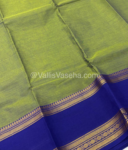 Kanchi Cotton Saree - VVKCS016