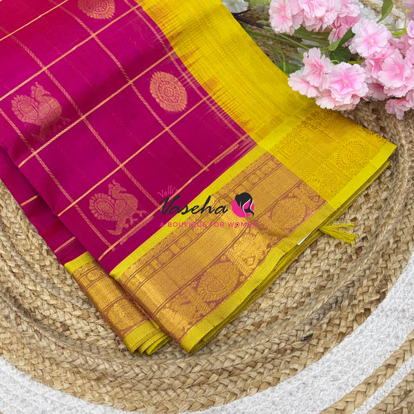 Pure Silk Cotton Saree - Mayil & Chakkaram Design - Pink With Yellow Shade - VVMC001