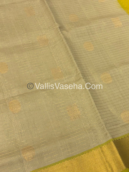 Pure Silk Cotton Saree - Mayil & Chakkaram Design - Cream With Lemon Yellowish green Shade VVMC002