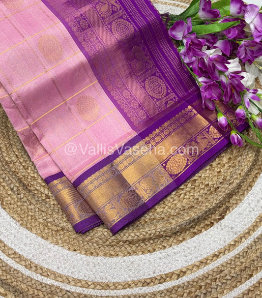 Pure Silk Cotton Saree - Mayil & Chakkaram Design - pink with  purple - VVMC001