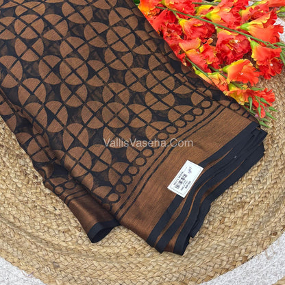 40% less - Offer Saree - Barso Saree - VVDS006