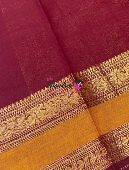 Kanchi Cotton Saree - VVKCS022