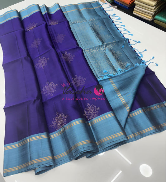 Pure Soft Silk Saree - (1.75 Warp) Kolam Design - Shade Of Blue & Blue Shade - VVPSS074