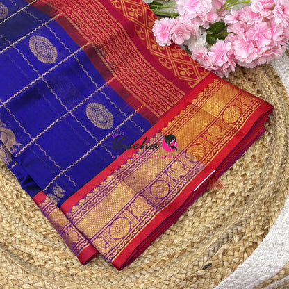 Pure Silk Cotton Saree - Mayil & Chakkaram Design - Blue With Red Shade - VVMC001