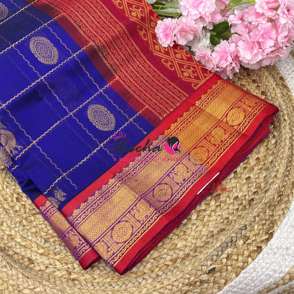 Pure Silk Cotton Saree - Mayil & Chakkaram Design - Blue With Red Shade - VVMC001