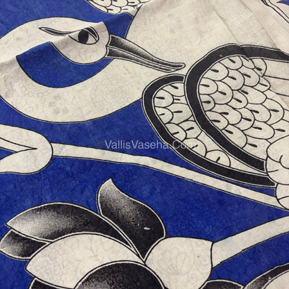 Pure Kalamkari Cotton Saree - VVPKC002