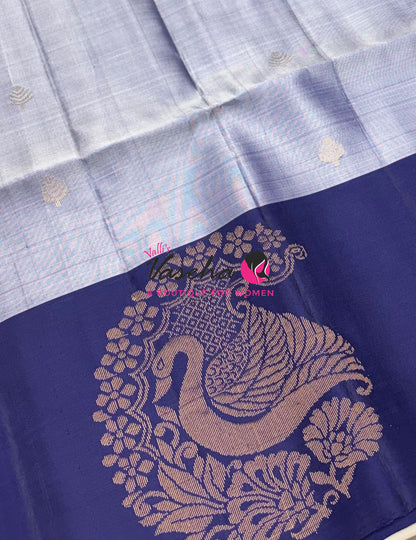 Pure Soft Silk Saree  - VVPSS061