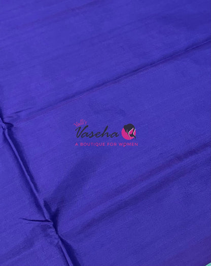 Vazhai Pattu Saree / Banana Pith - With Blouse - VVVPS002