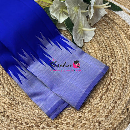 Pure Kanchipuram Silk Saree - Thalampoo - VVPS029