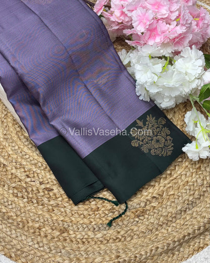 Half Mix - Pure Soft Silk Saree - VVPSS051