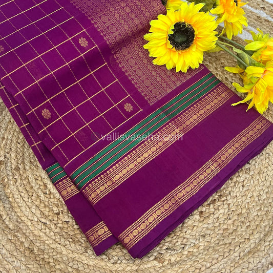 Pure Silk Cotton Saree - Retta Petta Border - Dark Purple Shade - VVPSC001