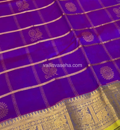 Pure Silk Cotton Saree - Mayil & Chakkaram Design - Purple With Lemon Yellow Combo -VVMC003