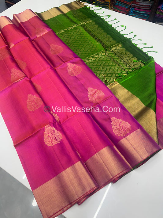 Pure Soft Silk Saree | VVPSS006