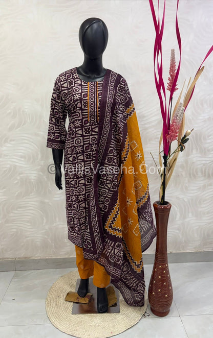 Ready Made - Salwar, Kameez & Duppatta(3pc) - Printed - VVRBS004