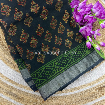 40% less - Offer Saree -  Linen Cotton Saree - VVDS007