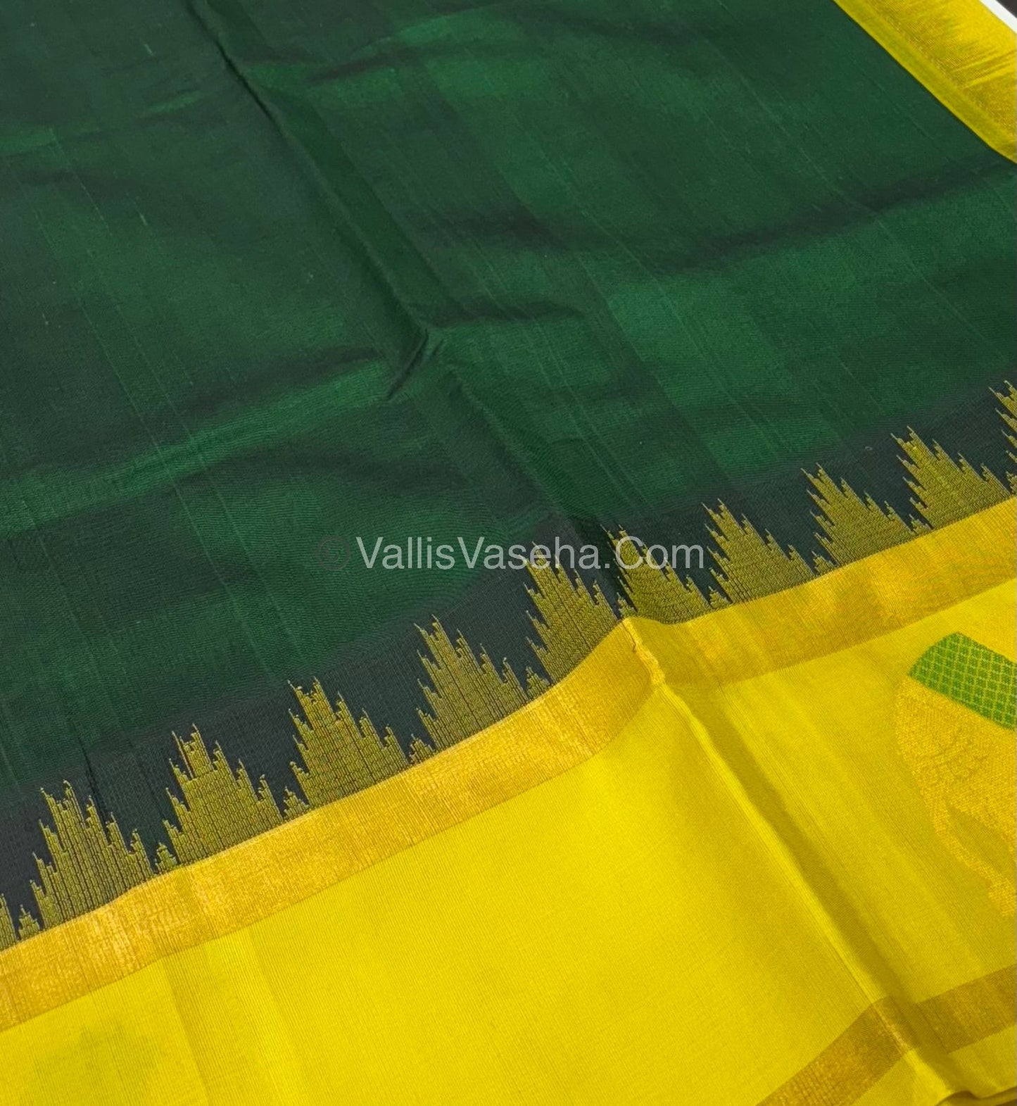 Pure Korvai Silk Cotton Saree - Border Elephant butta Design - VVKSC018