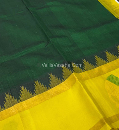Pure Korvai Silk Cotton Saree - Border Elephant butta Design - VVKSC018