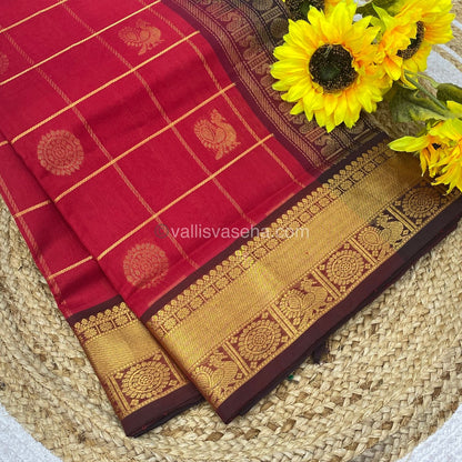 Pure Silk Cotton Saree - Mayil & Chakkaram Design - Red With Maroon & Brown - VVMC001