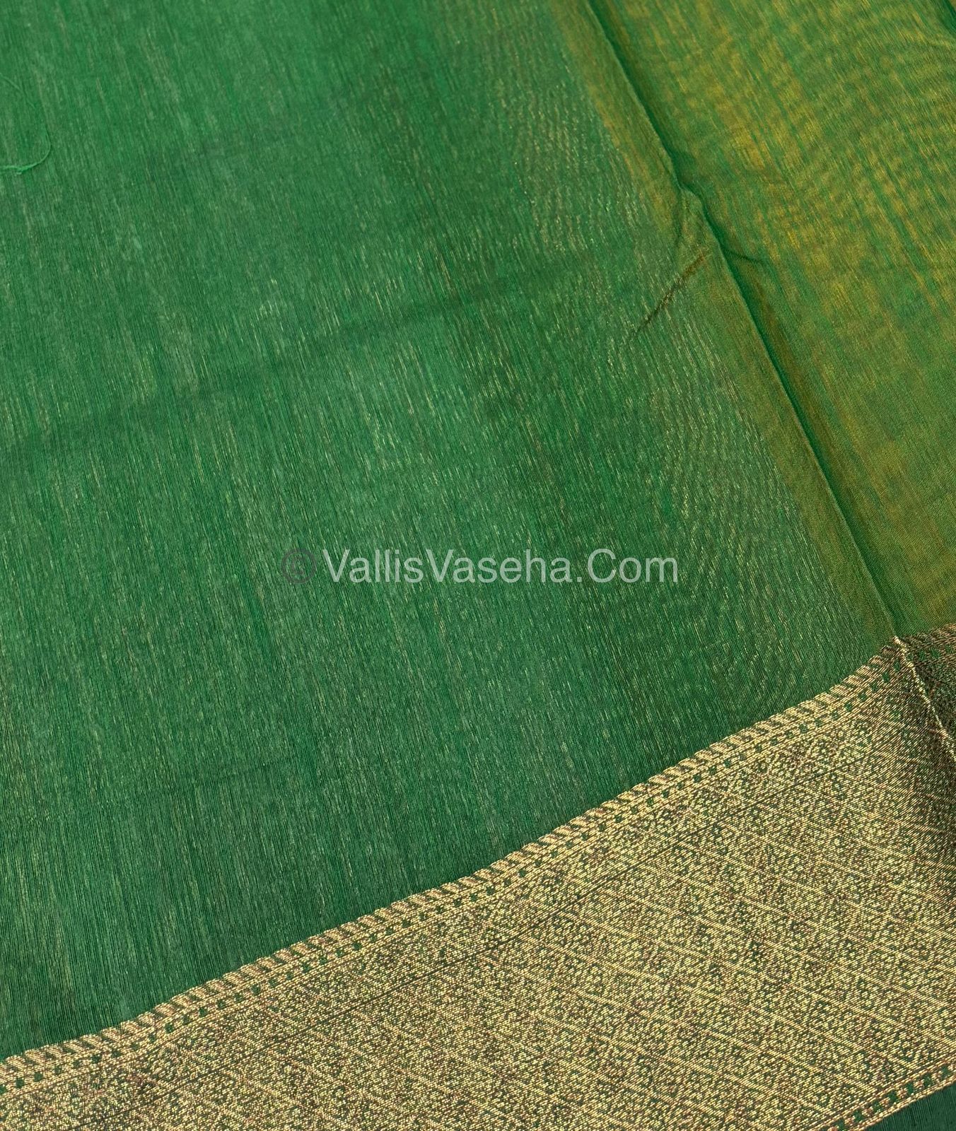 Bamboo Silk Saree - Yellow With Green Shade - VVBSS002