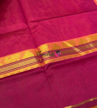 Pure Silk Cotton Saree - VTV Sarees - Peachish Pink & Pinkish Red Shade - VVPSC013