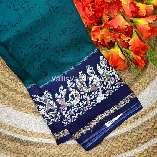 Budget Friendly Sarees - Casual Wear Sarees - Crackle Silk - VVCS002
