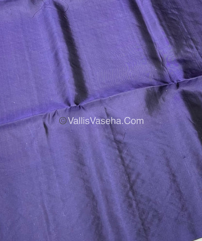 Pure Soft Silk Saree  - VVPSS039