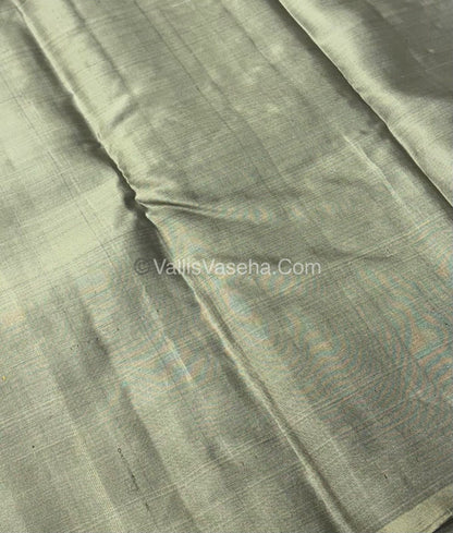Half Mix - Pure Soft Silk Saree - VVPSS054