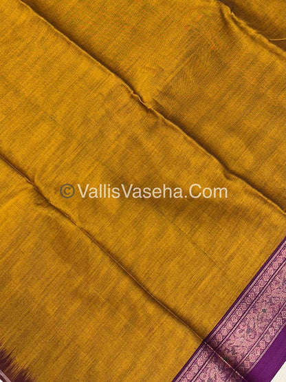 Dhaka Cotton Saree - VVDCS002