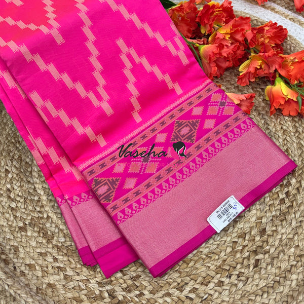 20%less - Offer Saree - Semi Silk Saree - VVDS009